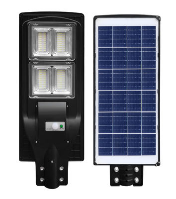 650Lm 5AH Solar Powered LED Street Lights All In One EMC With Sensor